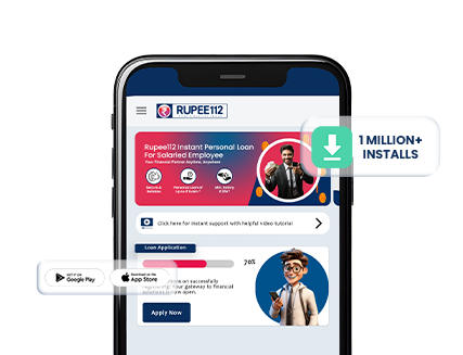 personal loan without cibil score